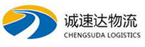 杭州到漳浦县物流公司